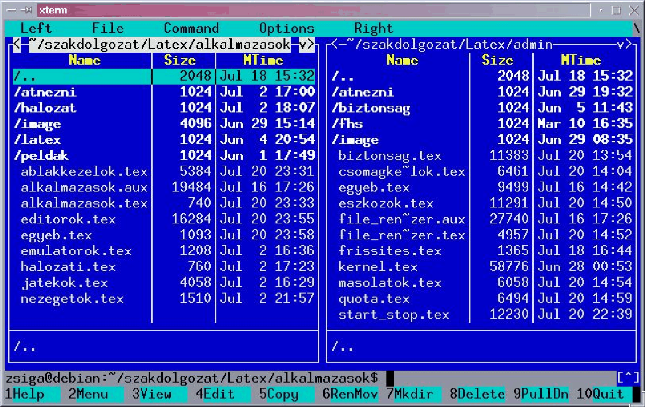 Norton commander dos. Программная оболочка Norton Commander. Файловый менеджер Norton Commander. Операционная оболочка Norton Commander. Программные оболочки операционных систем Norton Commander.